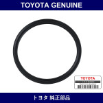 Genuine Toyota Ring x - Part No. 38187-60170 (3818760170)
