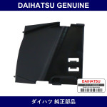 Genuine Daihatsu Seat Belt Holder - Part No. 73381-44010 (7338144010)