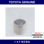 Genuine Toyota Piston Disc Br - Multiple Part Numbers [Set 47731]
