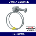 Genuine Toyota Hose Clamp - Multiple Part Numbers [Set 96111-B]