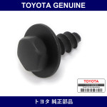 Genuine Toyota Screw With Washer - Multiple Part Numbers [Set 90159]