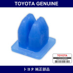 Genuine Toyota Front Bumper Grommet - Part No. 90189-05015 (9018905015)