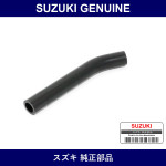 Genuine Suzuki Hose Turbo Oil Drain - Multiple Part Numbers [Set 13946]