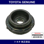 Genuine Toyota Radiator Support - Multiple Part Numbers [Set 16535-B]