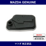 Genuine Mazda Strainer Oil - Multiple Part Numbers