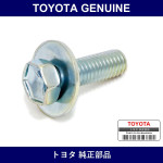 Genuine Toyota Bolt With Washer - Part No. 91631-60825 (9163160825)