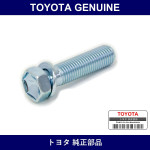 Genuine Toyota Bolt With Washer - Multiple Part Numbers [Set 91612]