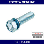 Genuine Toyota Bolt With Washer - Multiple Part Numbers [Set 91612]