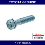 Genuine Toyota Bolt With Washer - Multiple Part Numbers [Set 91612]