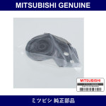 Genuine Mitsubishi Insul Supt - Multiple Part Numbers [Set MR204]