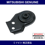 Genuine Mitsubishi Insul Supt - Multiple Part Numbers [Set MR204]