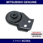 Genuine Mitsubishi Insul Supt - Multiple Part Numbers [Set MR204]