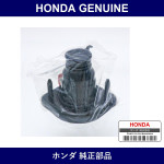 Genuine Honda Base - Multiple Part Numbers [Set 52675]