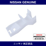 Genuine Nissan Front Bumper Bracket - Multiple Part Numbers [Set 62222-B]