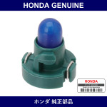Genuine Honda Valve - Multiple Part Numbers [Set 35853]