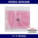 Genuine Honda Valve - Multiple Part Numbers [Set 35853]