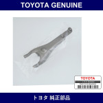 Genuine Toyota Clutch Fork - Multiple Part Numbers [Set 31204-B]
