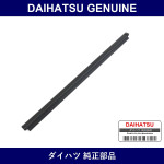 Genuine Daihatsu Rear Door Glass Weather Outer Rh - Multiple Part Numbers [Set 68163]