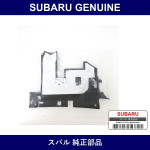 Genuine Subaru Under Cover Assembly Driver - Multiple Part Numbers [Set 66066A]