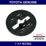 Genuine Toyota Handle Deck Board - Multiple Part Numbers [Set 58465]
