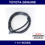 Genuine Toyota Weatherstrip F - Multiple Part Numbers [Set 67861]