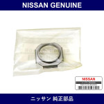 Genuine Nissan Steering Rack End Lock Washer - Multiple Part Numbers [Set 4863]