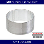 Genuine Mitsubishi Brg Balan L - Part No. MD040598 (MD04-0598)