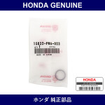 Genuine Honda O-Ring - Part No. 15832-PNA-023 (15832PNA023)