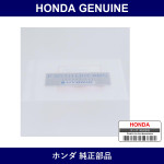 Genuine Honda Emblem Manifold - Part No. 17125-5P6-000 (171255P6000)