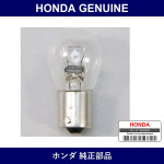 Genuine Honda Valve - Multiple Part Numbers [Set 34908]