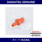 Genuine Daihatsu Valve S/A Ventilation - Multiple Part Numbers [Set 12204]