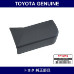 Genuine Toyota Side Door Step Plate Cover Fr Rh - Multiple Part Numbers [Set 51773]