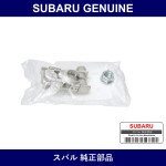 Genuine Subaru Terminal Base Battery - Multiple Part Numbers [Set 81608]
