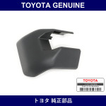 Genuine Toyota Seat Track Bracket Cover Out Fr Rh - Multiple Part Numbers [Set 72123-B]