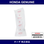 Genuine Honda Bolt Flange 12X120 - Part No. 95801-121-2008 (958011212008)