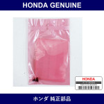 Genuine Honda Valve - Part No. 80416-SFA-003 (80416SFA003)