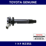 Genuine Toyota Ignition Coil - Multiple Part Numbers [Set 19070]