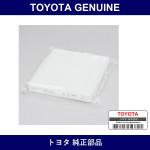 Genuine Toyota High-Performance Air Conditioner Filter - Multiple Part Numbers [Set 87139]