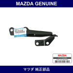 Genuine Mazda Hinge Bonnet - Part No. NA01-52-410D (NA0152410D)