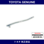Genuine Toyota Oil Gauge Guide - Multiple Part Numbers [Set 11409]