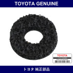 Genuine Toyota Front Wheel Opening Extension Pad No.3 - Part No. 90540-07009 (9054007009)