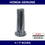 Genuine Honda Cover - Part No. 51402-STK-A02 (51402STKA02)