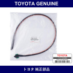 Genuine Toyota Protector Rr Door - Multiple Part Numbers [Set 67857]