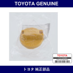 Genuine Toyota Oil Filler Cap Assembly - Part No. SU003-04083 (SU00304083)