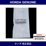 Genuine Honda Clip - Multiple Part Numbers [Set 91566]