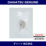 Genuine Daihatsu Rear Floor Carpet Clip - Multiple Part Numbers [Set 90044]