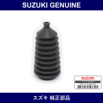 Genuine Suzuki Boot Steering Pinion Side - Multiple Part Numbers [Set 48571]
