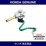 Genuine Honda Solenoid - Multiple Part Numbers [Set 16031]