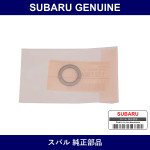 Genuine Subaru Spacer Rocker Shaft - Multiple Part Numbers [Set 13273]