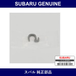Genuine Subaru Hanger Coat - Multiple Part Numbers [Set 92031AE000]